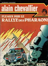 Entertain Your Brain - Pharaons Rally 1984